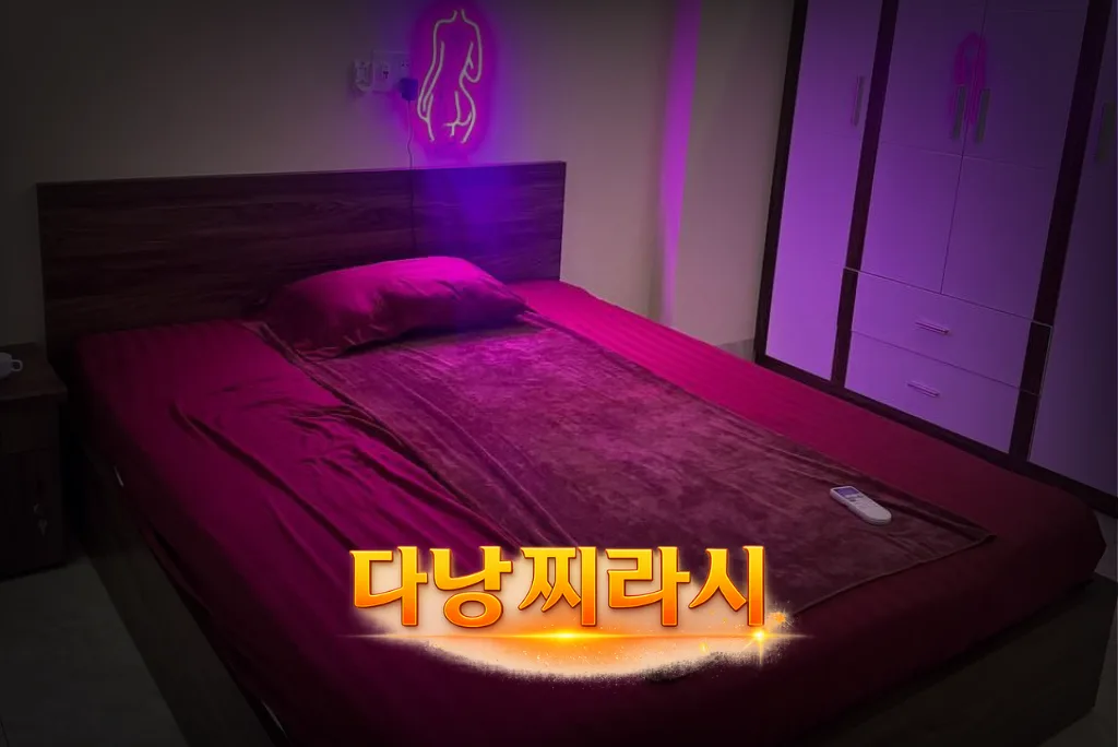 다낭 한인 사쿠라 DLG 룸 분위기입니다.
